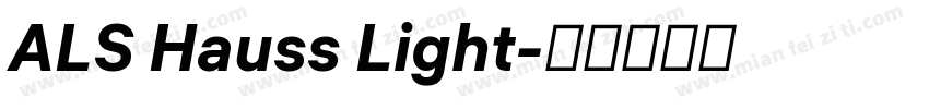 ALS Hauss Light字体转换